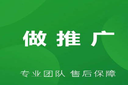 sem托管服务案例：如何实现广告投放精准投放