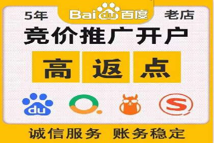 社交媒体平台的信息流广告运营实践